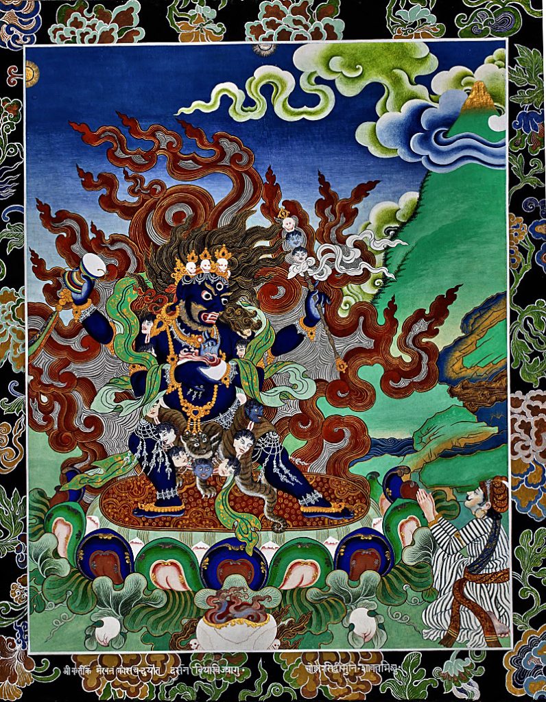 Kartika Bhairav